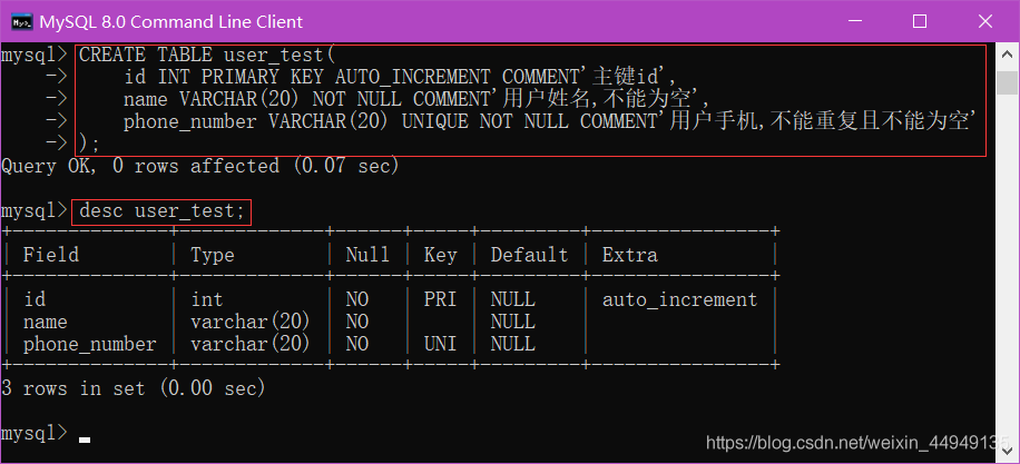 mysql 增加联合主键 mysql建立联合主键_主键_28