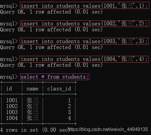 mysql 增加联合主键 mysql建立联合主键_mysql 增加联合主键_34