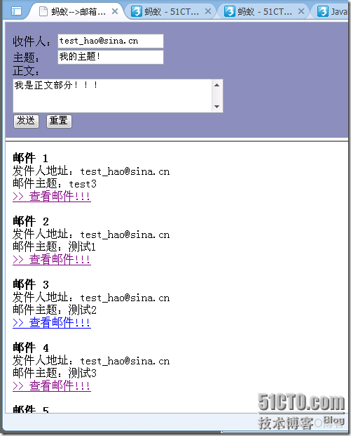 java中附件链接下载附件 java下载邮件附件_html_02