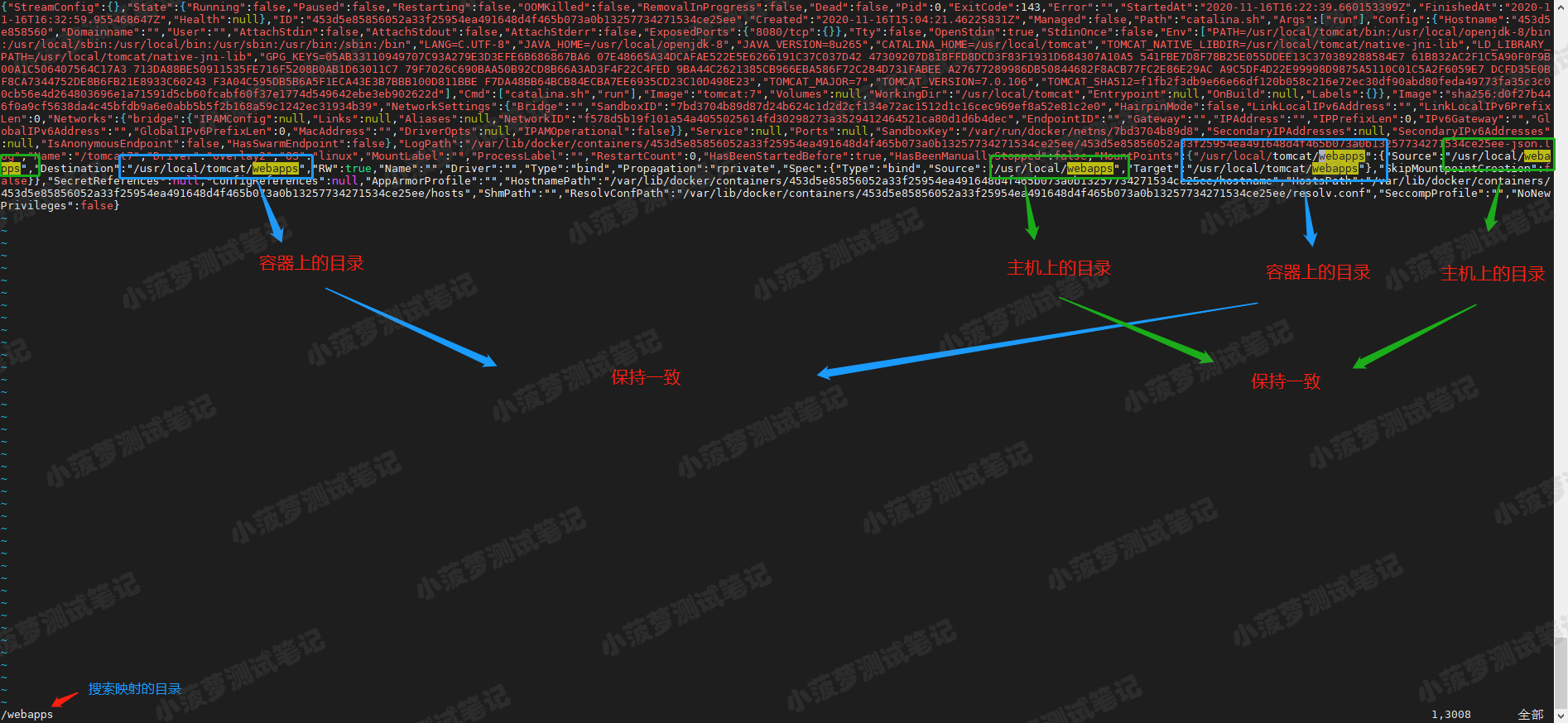 docker映射文件不是目录 docker 映射文件夹_java_03