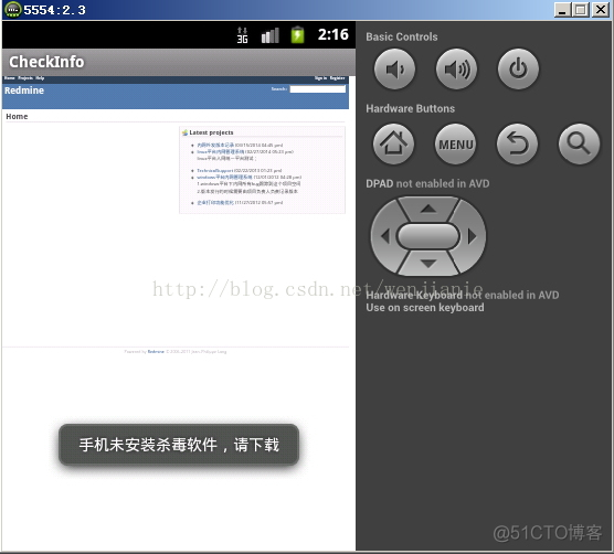 android 获取具体cpu型号 android获取硬件信息_android 获取具体cpu型号_03