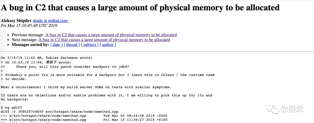 java程序内存一直缓慢增长 java内存消耗太大_java程序内存一直缓慢增长_02