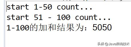 java 线程池如何获取所有运行中的线程 java获取线程执行结果_c++ 异步下获取线程执行结果_04