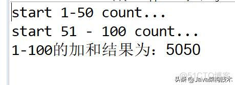 java 线程池如何获取所有运行中的线程 java获取线程执行结果_线程池_04