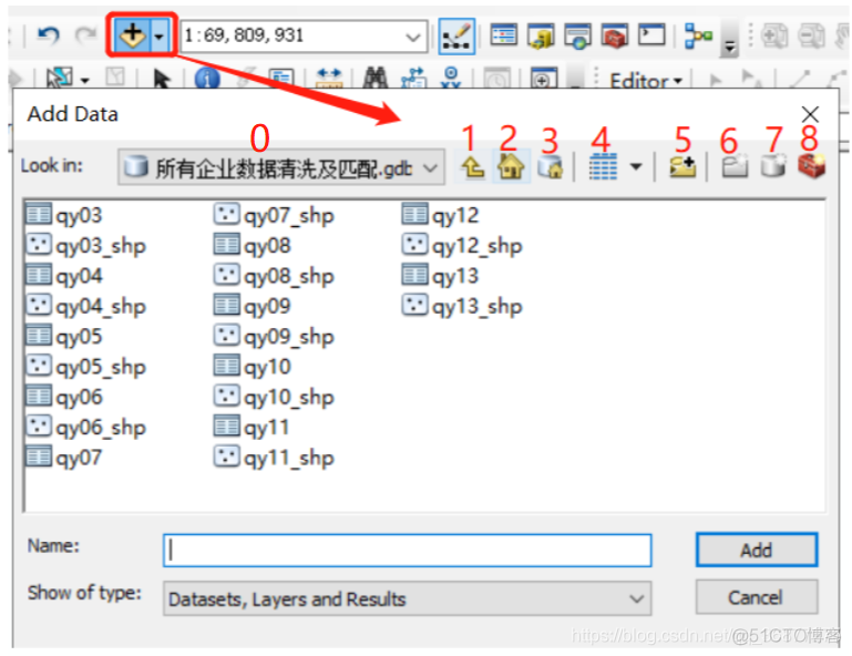 arcgis属性表字段按顺序赋值 python arcgis属性表字符串_arcgis_02