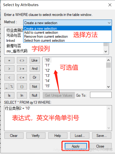 arcgis属性表字段按顺序赋值 python arcgis属性表字符串_toolbox_12