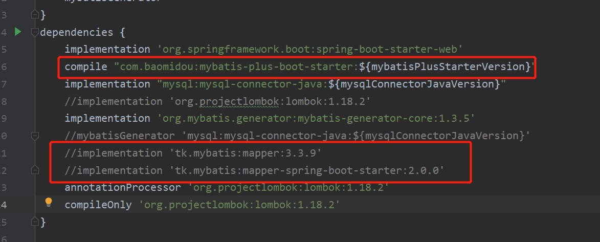 spring boot依赖其他模块打包 spring boot gradle 模块依赖_maven_31