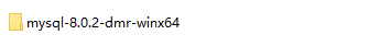 离线状态安装mysql mysql离线安装教程_数据库_02