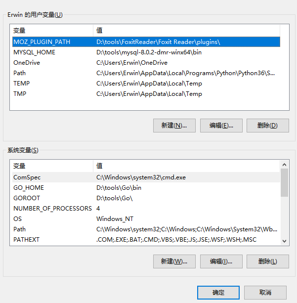 离线状态安装mysql mysql离线安装教程_离线状态安装mysql_07