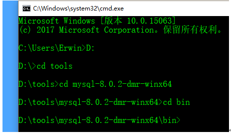 离线状态安装mysql mysql离线安装教程_mysql_12