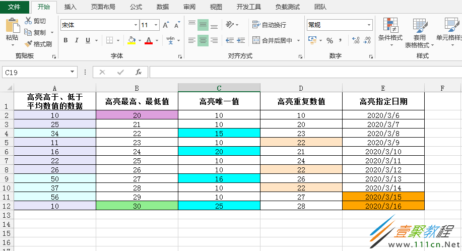 Java easyexcel 生成excel 设置左对齐 java设置excel样式_Java_02