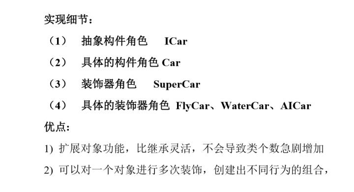 java文件流转MultipartFile Java文件流转字节流_处理流_05