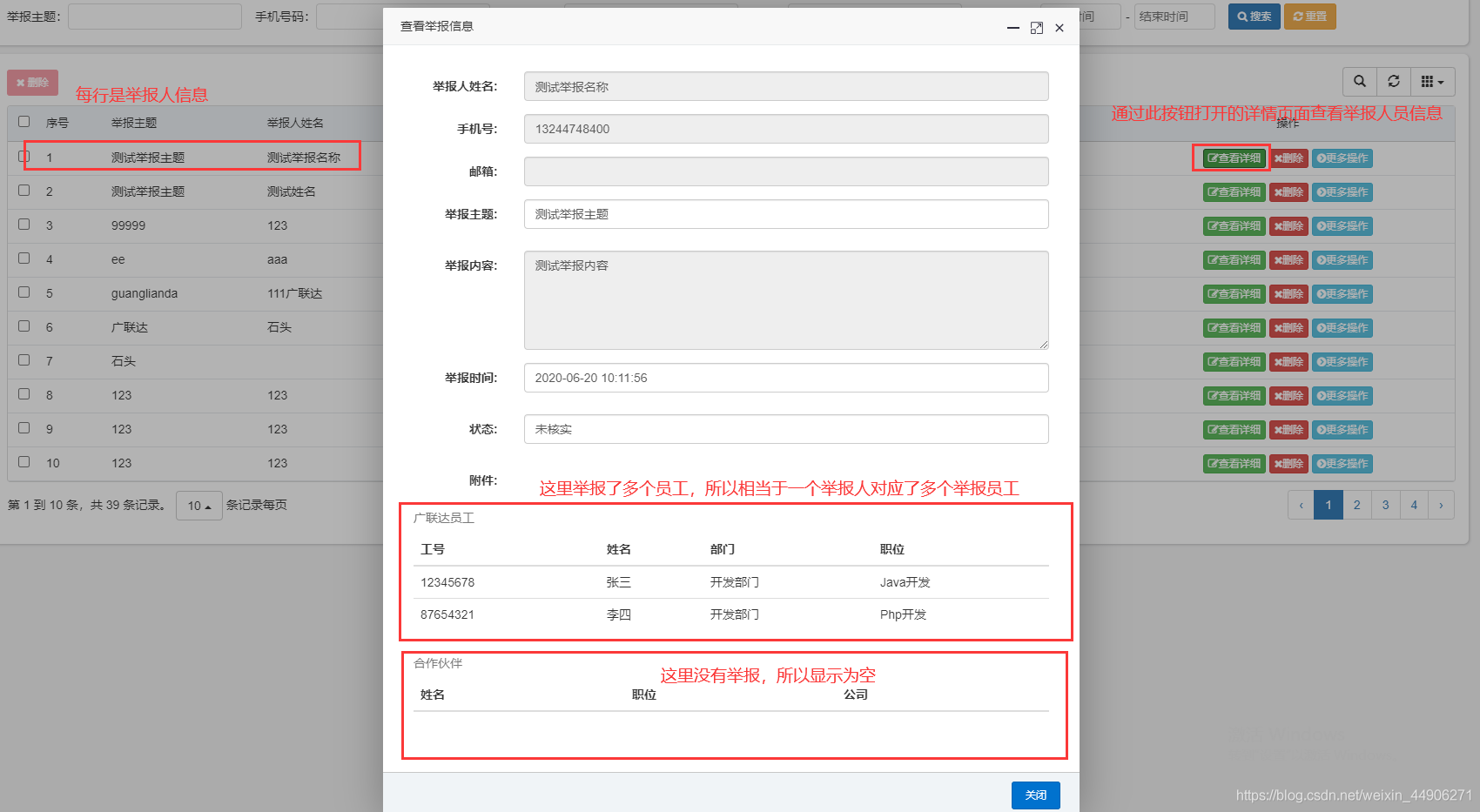 java 导入excel 标题有合并 java excel合并单元格导入_java 导入excel 标题有合并