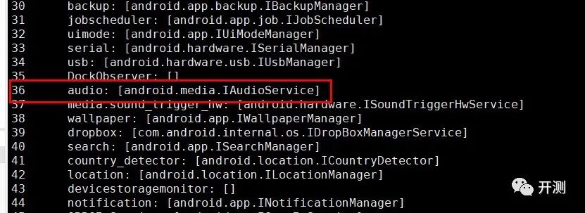 android adb关闭selinux Android adb关闭拍照声音_android_04