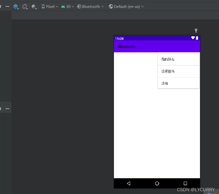 HC05 蓝牙android studio程序 安卓studio蓝牙_android studio_02