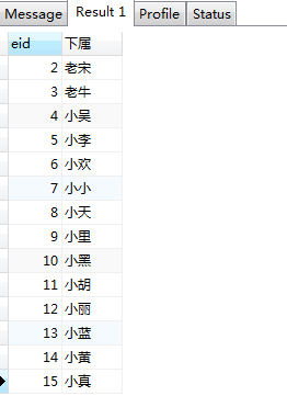 mysql存储集合元素 mysql数据存储结构_数据结构与算法_08