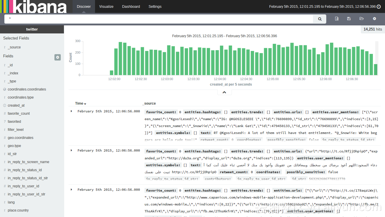 docker启动es 日志文件存储路径 docker日志在哪_Docker_13