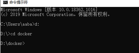 windows docker containers在哪个目录 docker windows -v_docker_05