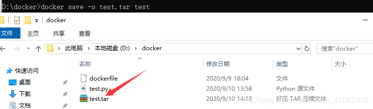 windows docker containers在哪个目录 docker windows -v_Windows_09