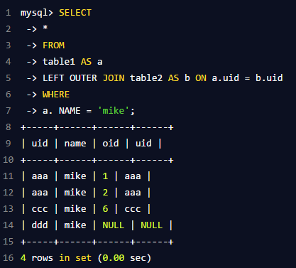 mysql数据查询执行的sql mysql查询sql执行记录_mysql数据查询执行的sql_14