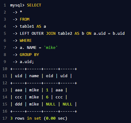 mysql数据查询执行的sql mysql查询sql执行记录_客户端_15