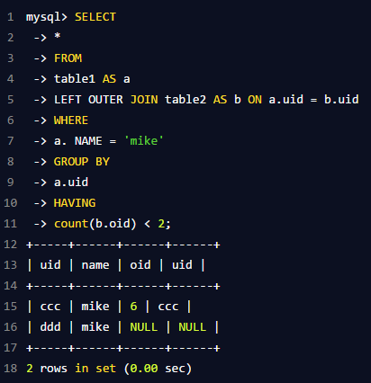 mysql数据查询执行的sql mysql查询sql执行记录_SQL_16