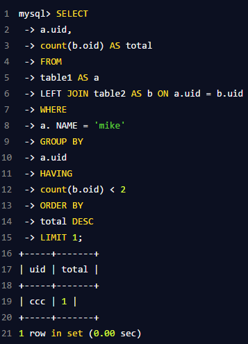 mysql数据查询执行的sql mysql查询sql执行记录_SQL_19