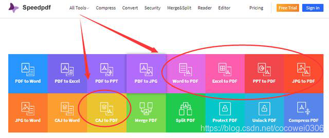 java将tmp文件转为pdf文件 tmp文件如何转换成pdf_快捷键_05