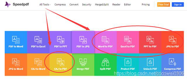 java将tmp文件转为pdf文件 tmp文件如何转换成pdf_另存为_05