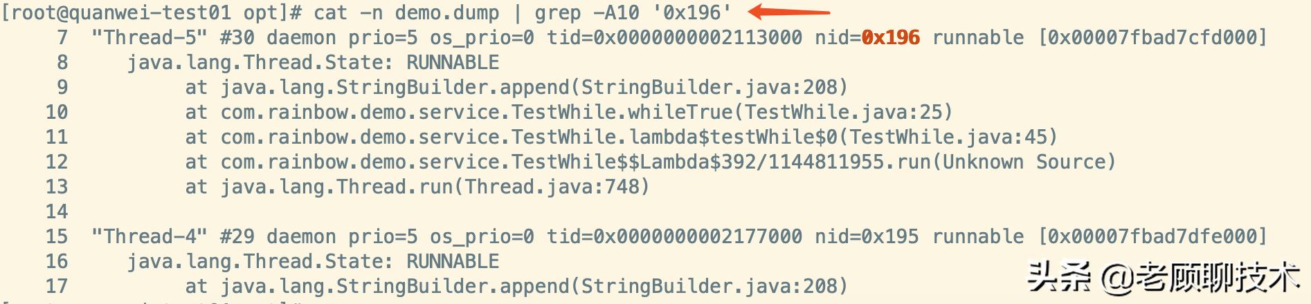 java查询cpu使用率 java查看cpu_jar_08