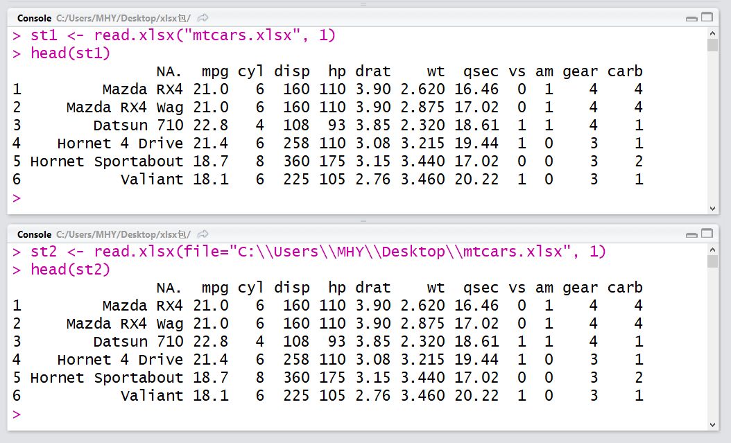 java 导出excel 返回流数据 java导出数据到excel表格_java 导出excel 返回流数据