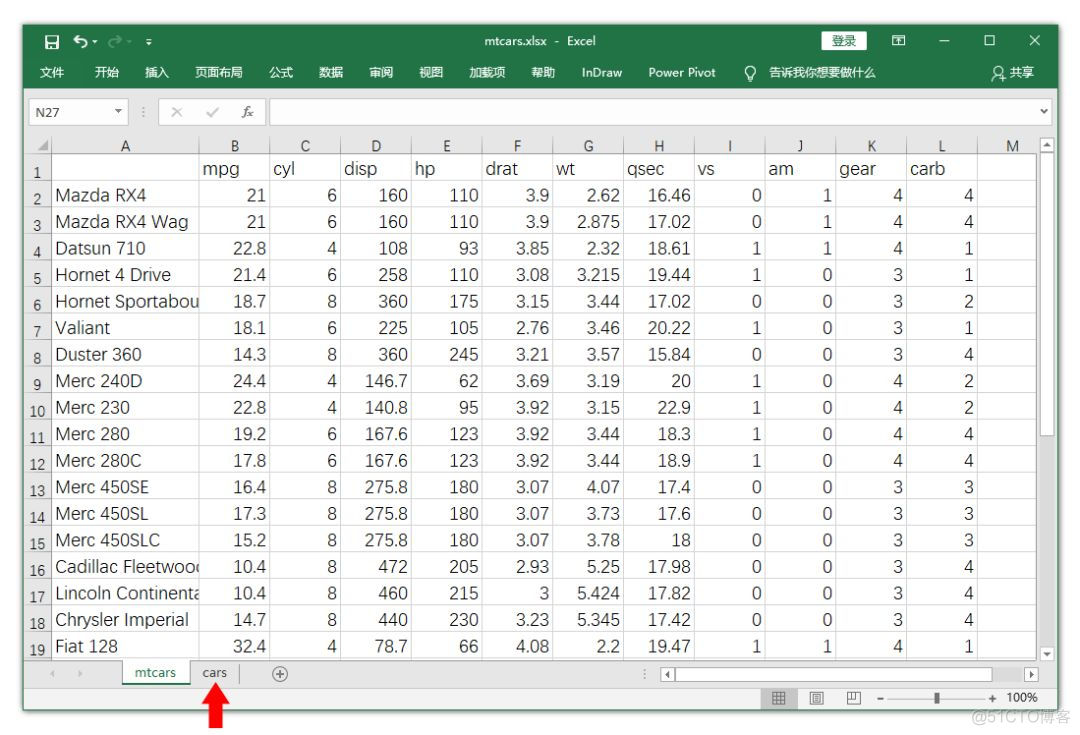 java 导出excel 返回流数据 java导出数据到excel表格_数据_02