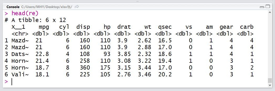 java 导出excel 返回流数据 java导出数据到excel表格_java导出excel_03