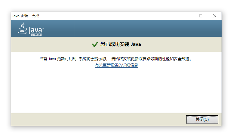 java 导出excel 返回流数据 java导出数据到excel表格_读入文件_07