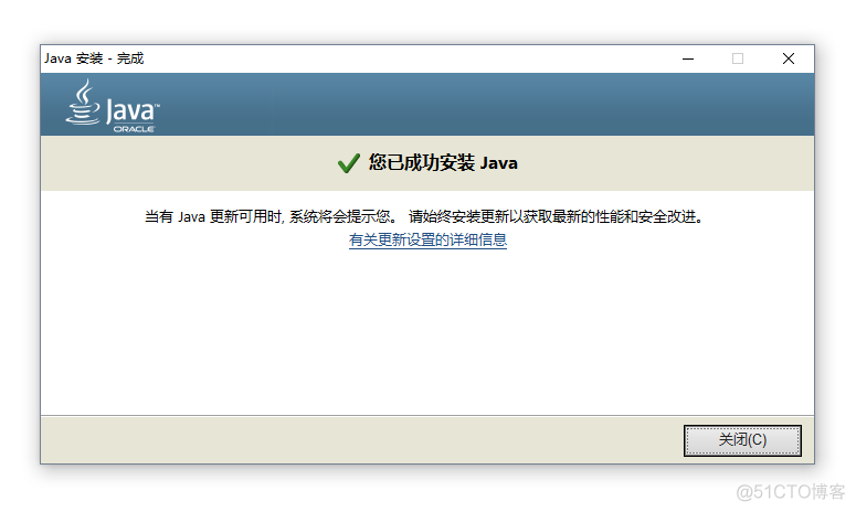 java 导出excel 返回流数据 java导出数据到excel表格_数据_07