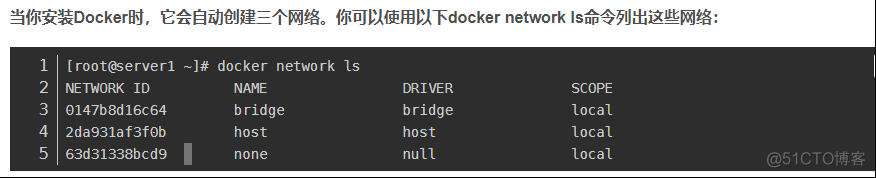 docker创建topic docker创建网络的命令_docker_02