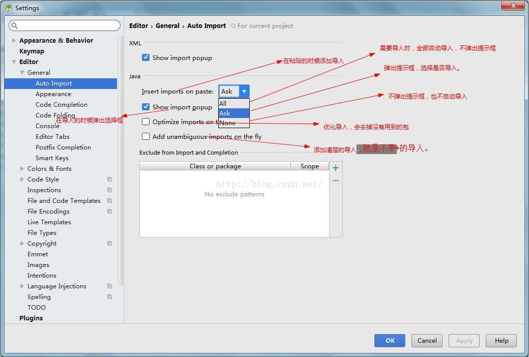 android studio 2022版使用教程 android,studio_Android_05