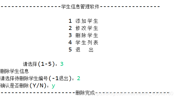 java项目版本管理文档 java项目管理系统_System_11