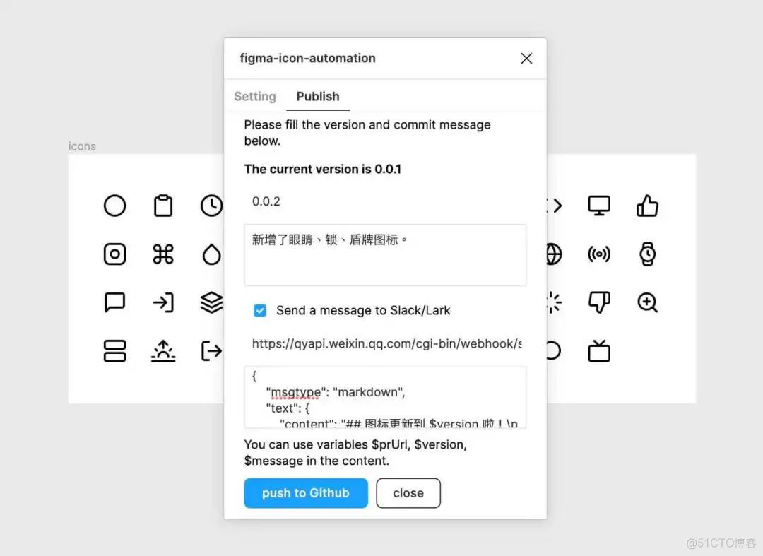 figma Android开发 figma github_figma Android开发_12