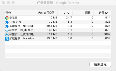 python 搜狗浏览器 搜狗浏览器url_tcpip_02