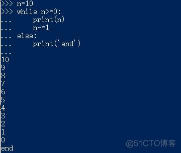 python for循环两个变量 两个for循环并列如何执行python_c语言两个for语句并列执行_07