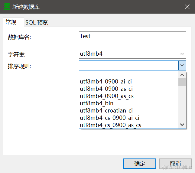 mysql order by 字符串数值 mysql字符串排序规则_ico