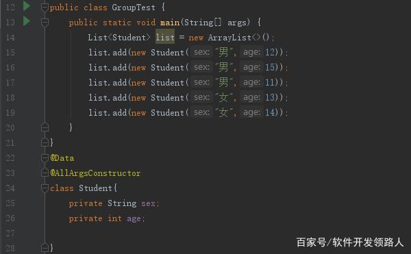 java中获取integer最大值 java怎么取最大值_sql_02