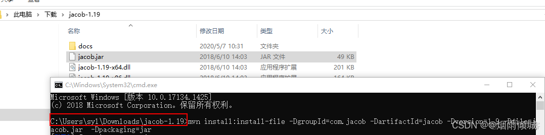 java导出pdf自动换行 java实现pdf导出_开发语言_05