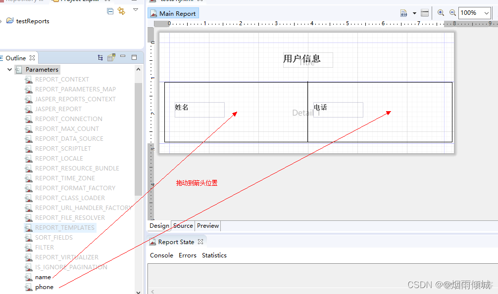 java导出pdf自动换行 java实现pdf导出_数据_28