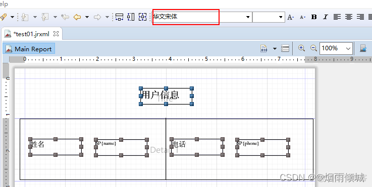 java导出pdf自动换行 java实现pdf导出_java_30