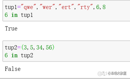 python 获取list中某值的位置 python list获取元素_python list元素换位置_12