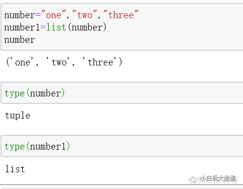 python 获取list中某值的位置 python list获取元素_python 字典值转义_19