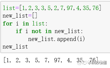 python 获取list中某值的位置 python list获取元素_python 获取list中某值的位置_31