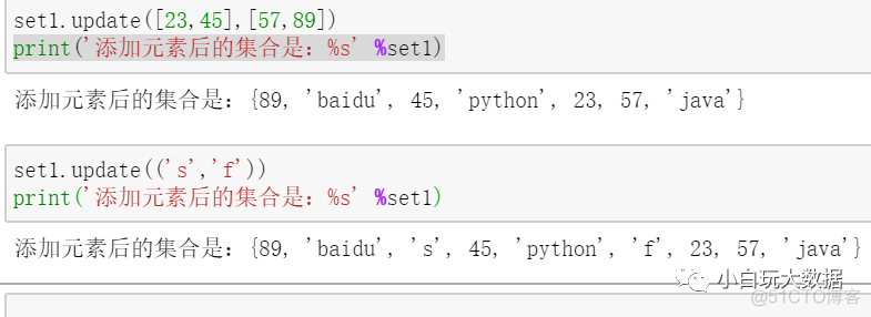 python 获取list中某值的位置 python list获取元素_python 最大值的索引_35